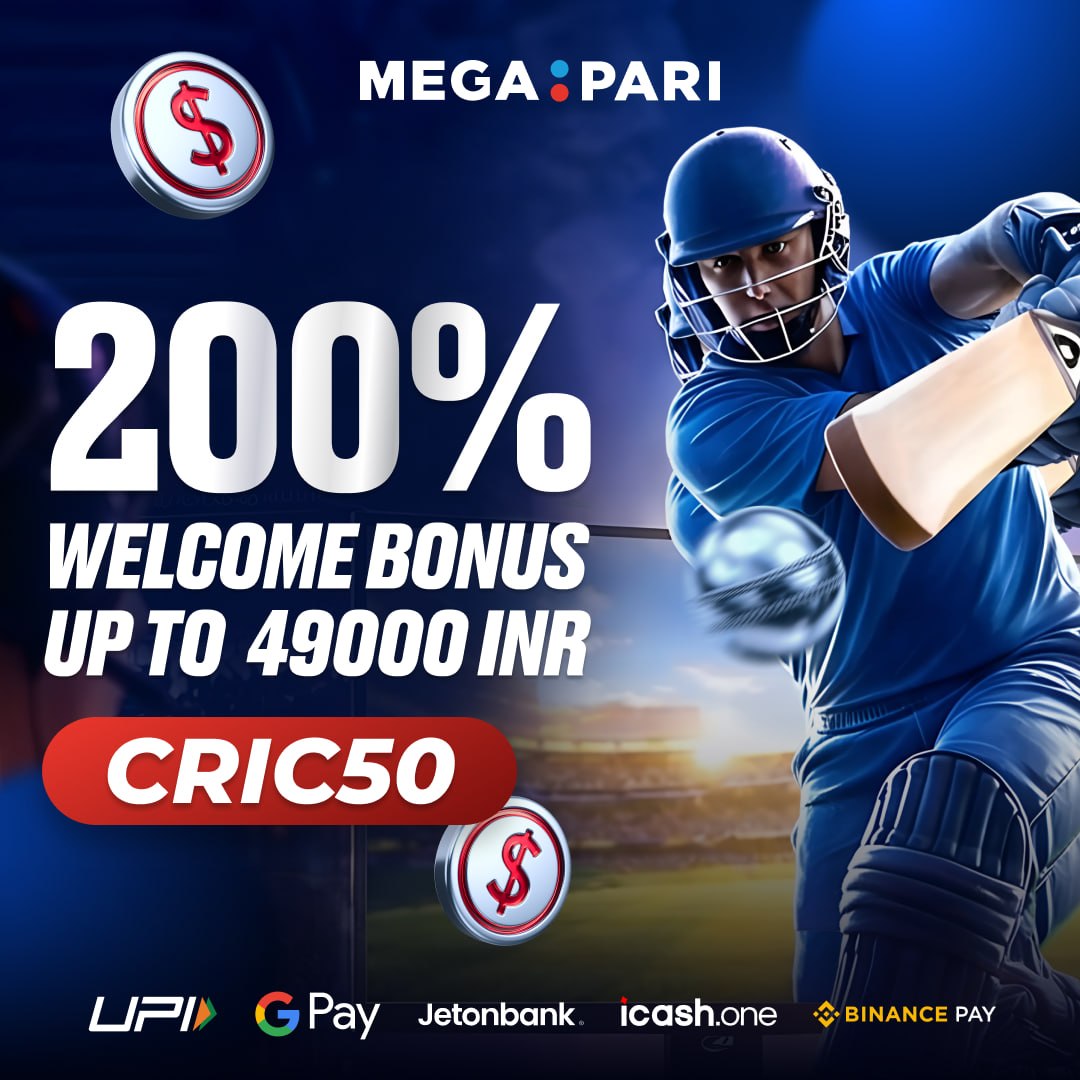 Megapari promotional offer