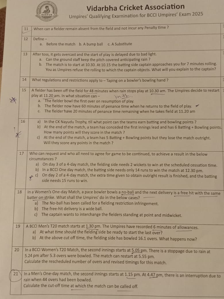 ump exam