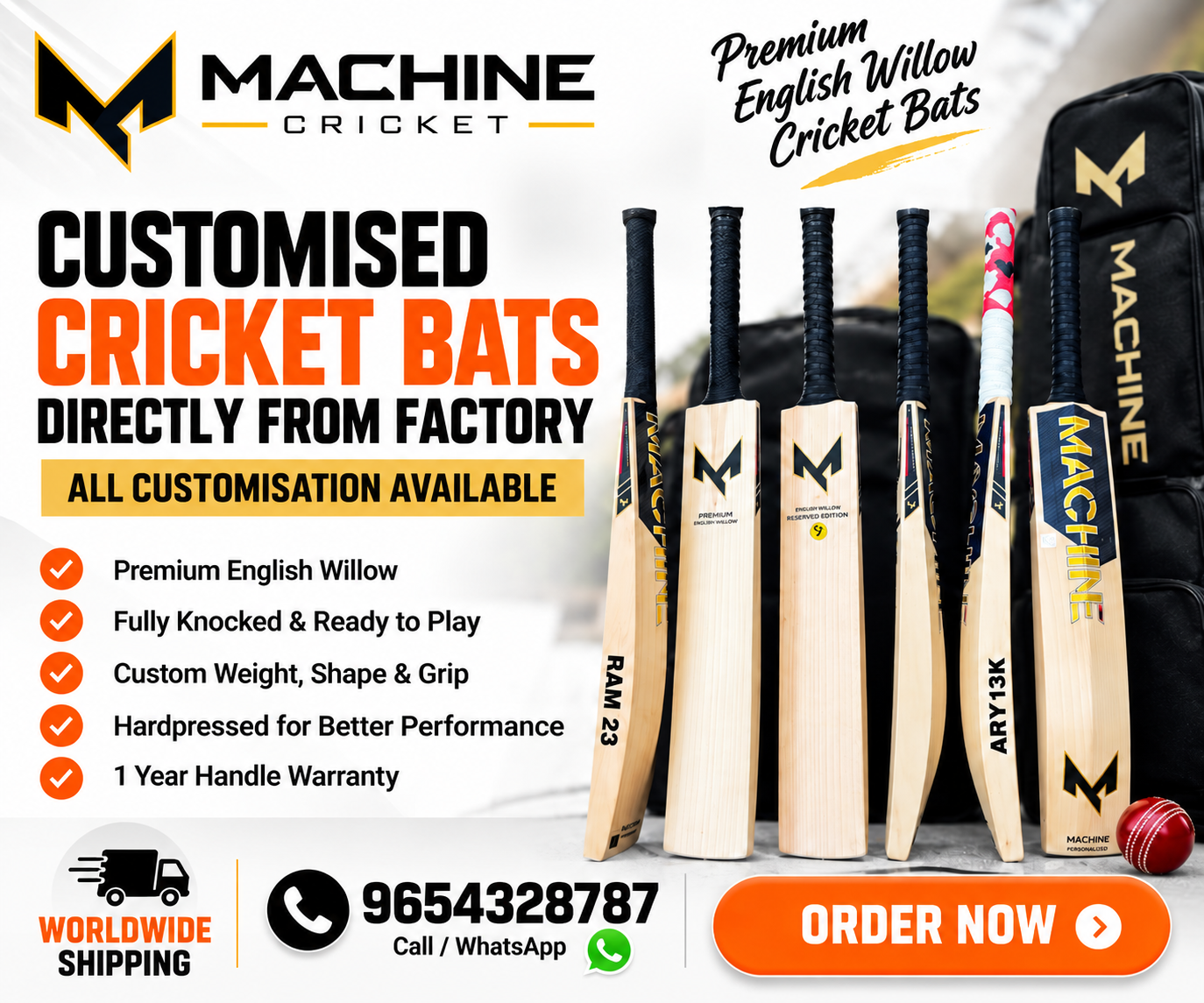 Machine Cricket promotional bat offer